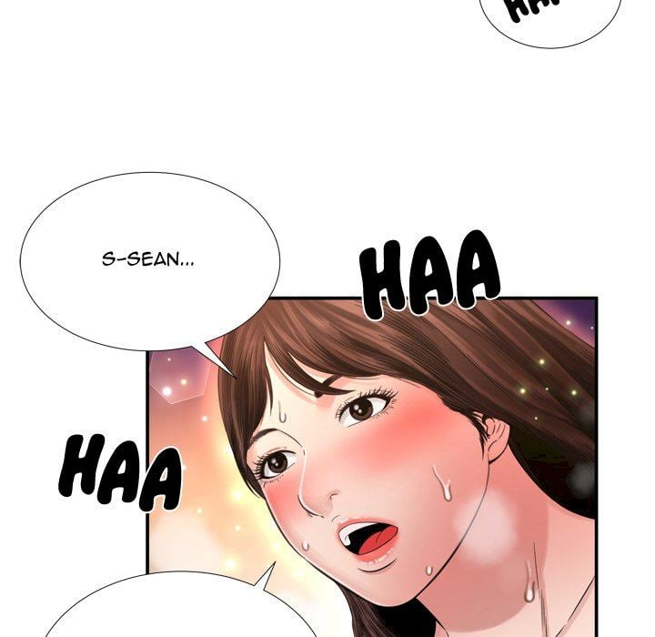 Depths of Hell - Chapter 15 71