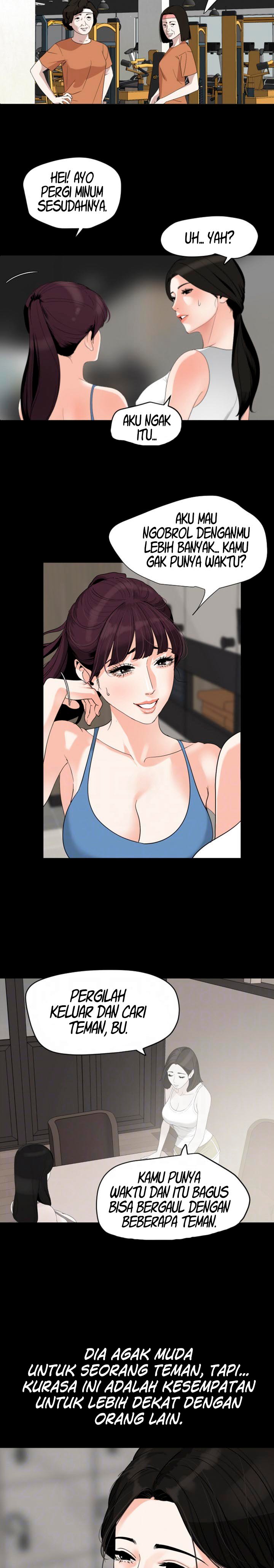 Don&#8217;t Be Like This! Son-In-Law - Chapter 15 4
