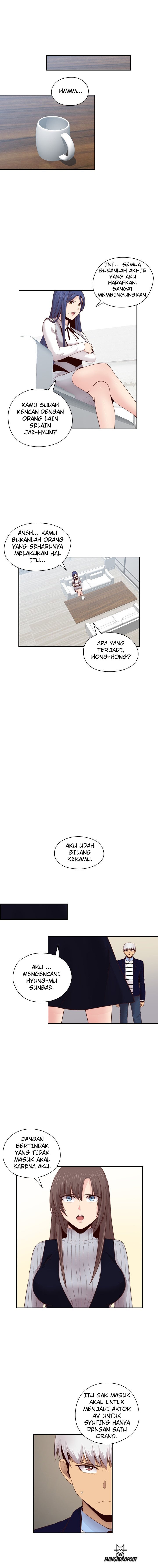 H-Campus - Chapter 64 4