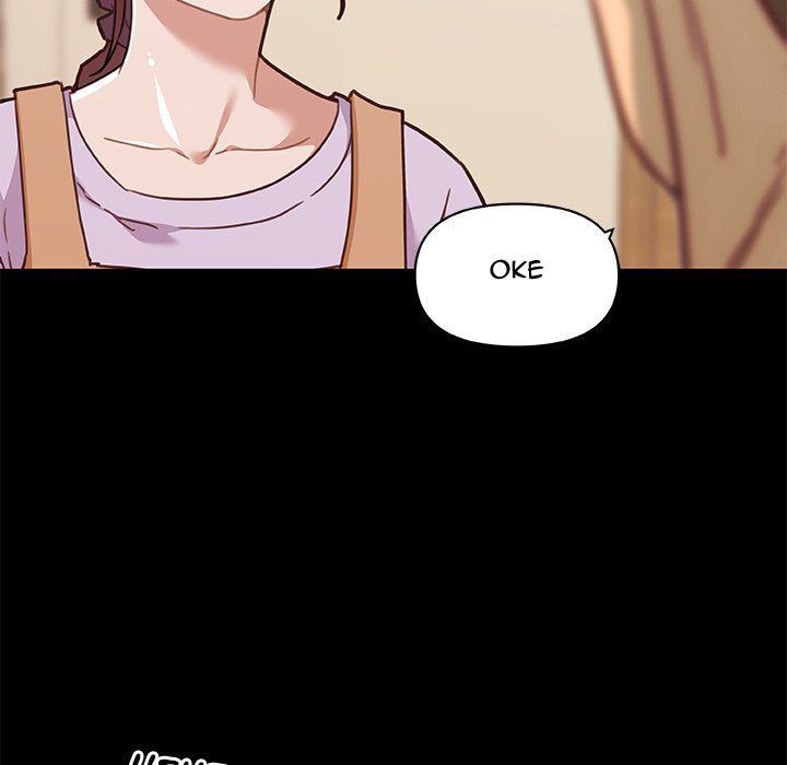 Family Adjustments - Chapter 64 27