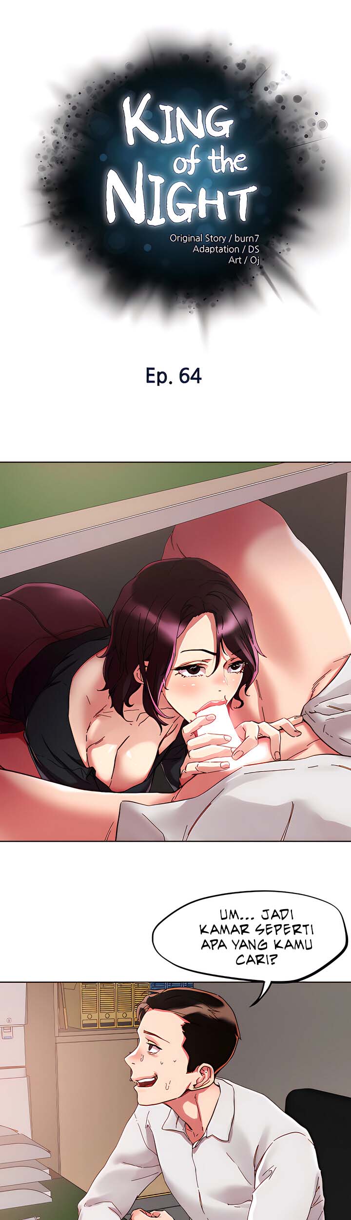The Emperor of The Night - Chapter 64 2