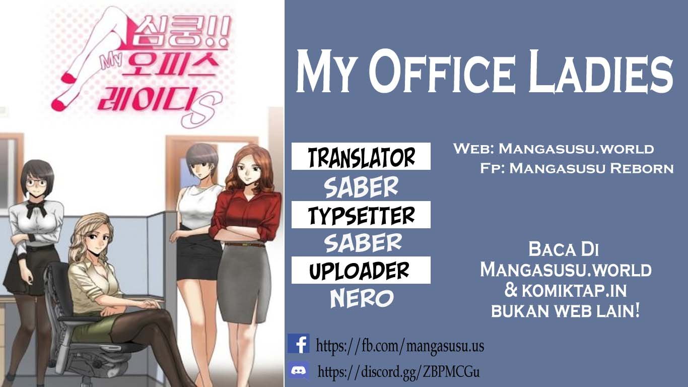 My Office Ladies - Chapter 64 1