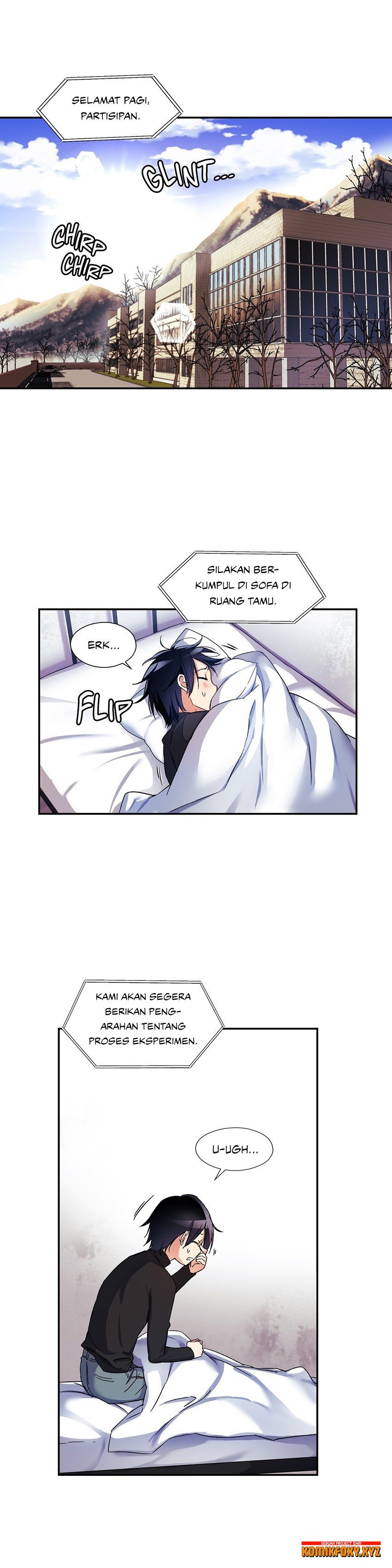 Under Observation: My First Loves and I - Chapter 07 1