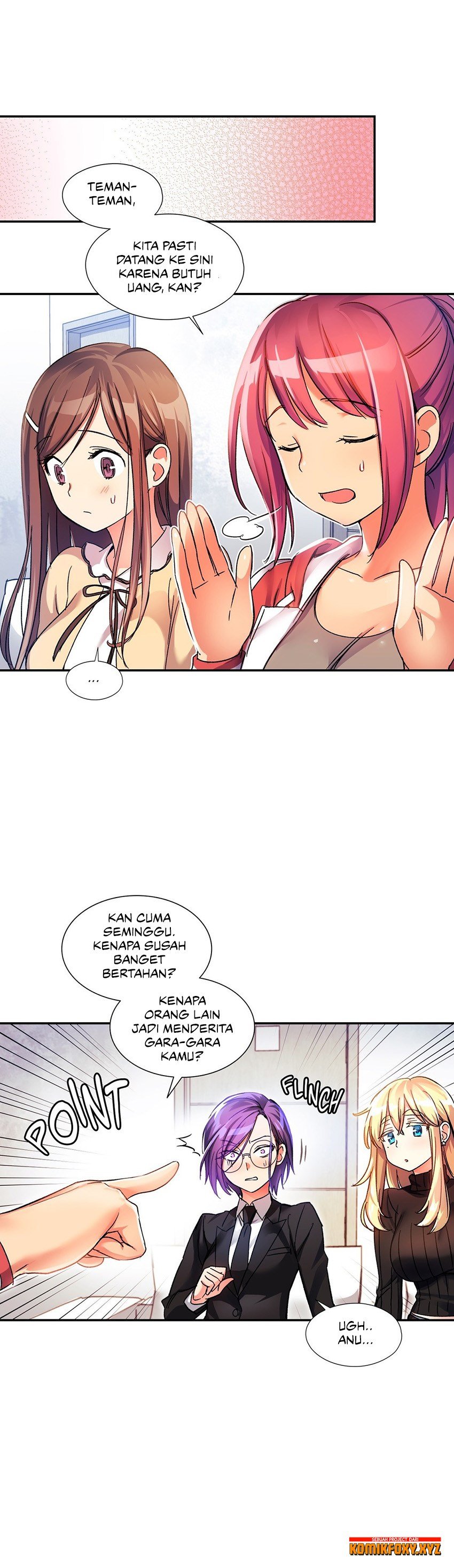 Under Observation: My First Loves and I - Chapter 07 12