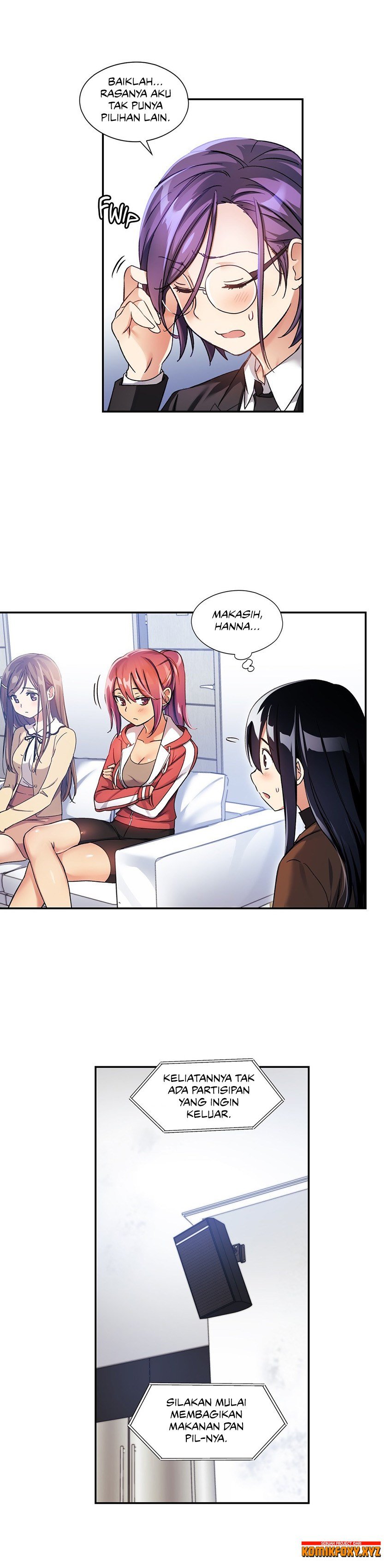 Under Observation: My First Loves and I - Chapter 07 13