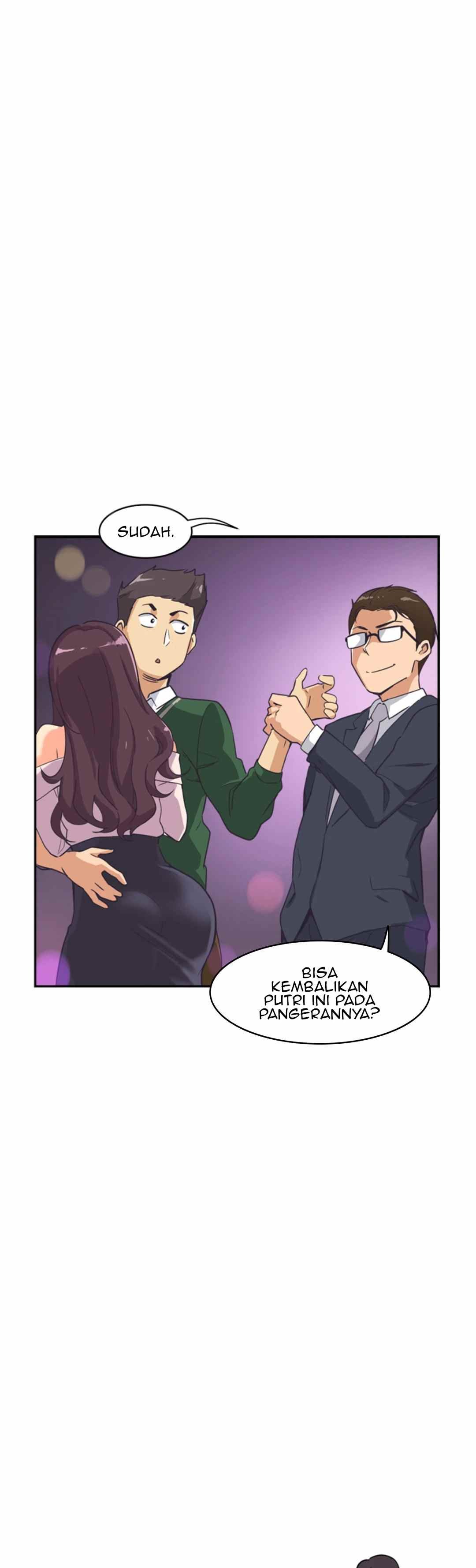Bride Training - Chapter 07 21