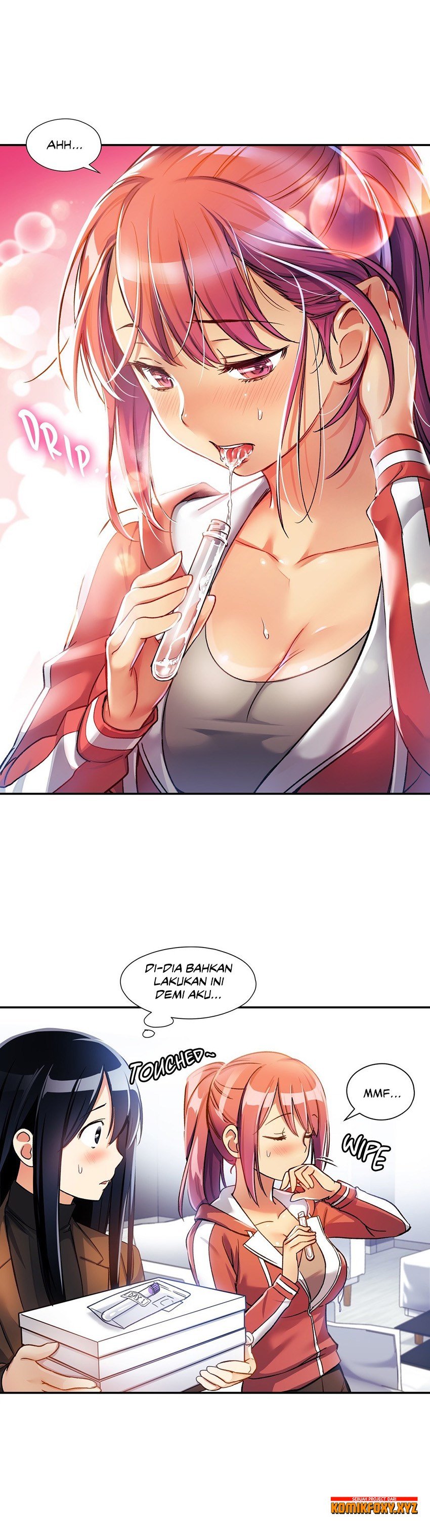 Under Observation: My First Loves and I - Chapter 07 17