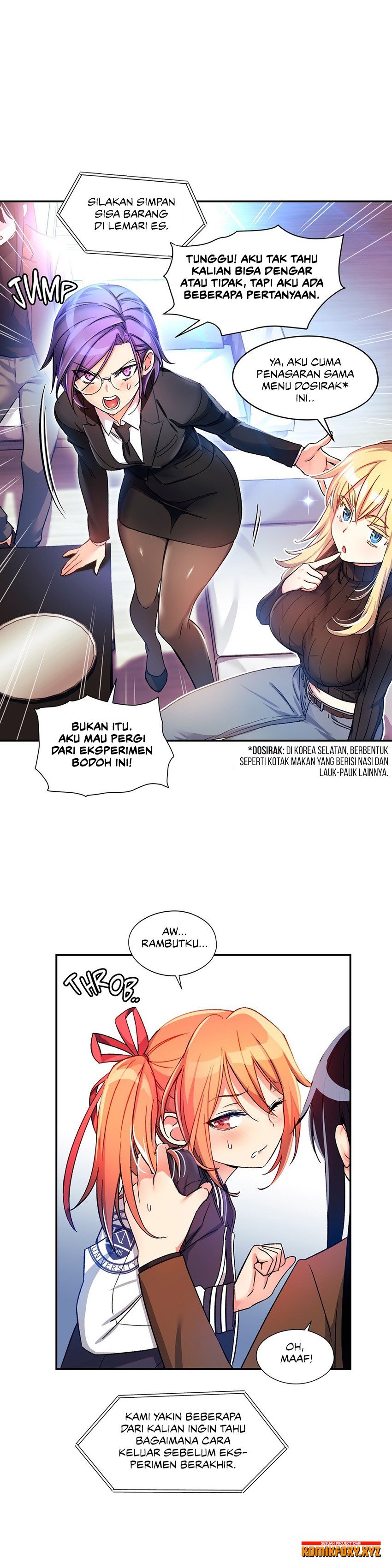 Under Observation: My First Loves and I - Chapter 07 9