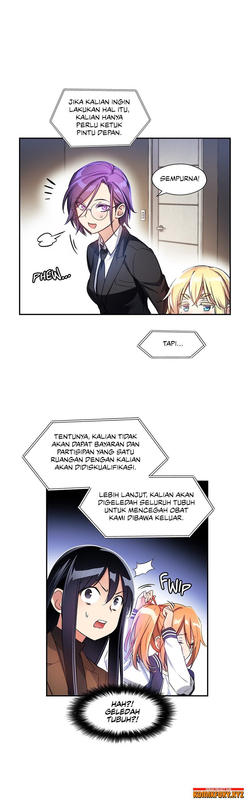 Under Observation: My First Loves and I - Chapter 07 10