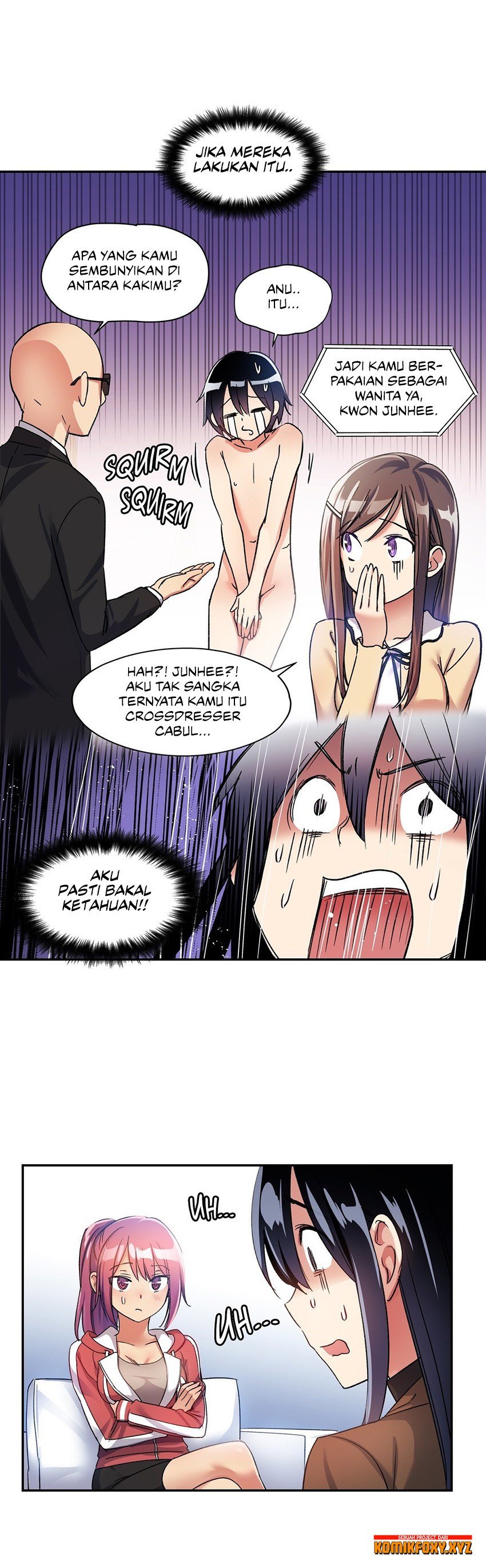 Under Observation: My First Loves and I - Chapter 07 11