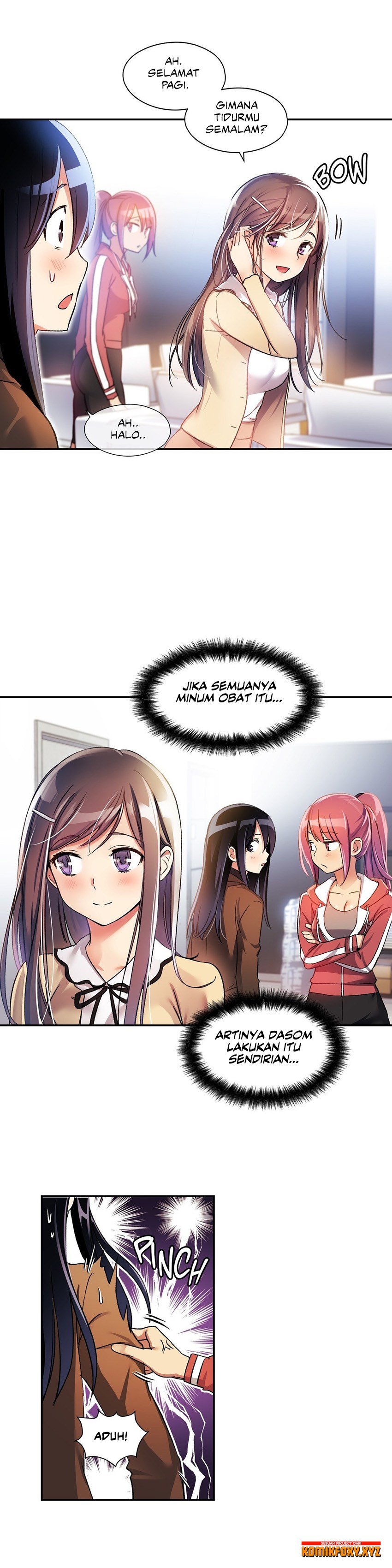 Under Observation: My First Loves and I - Chapter 07 5