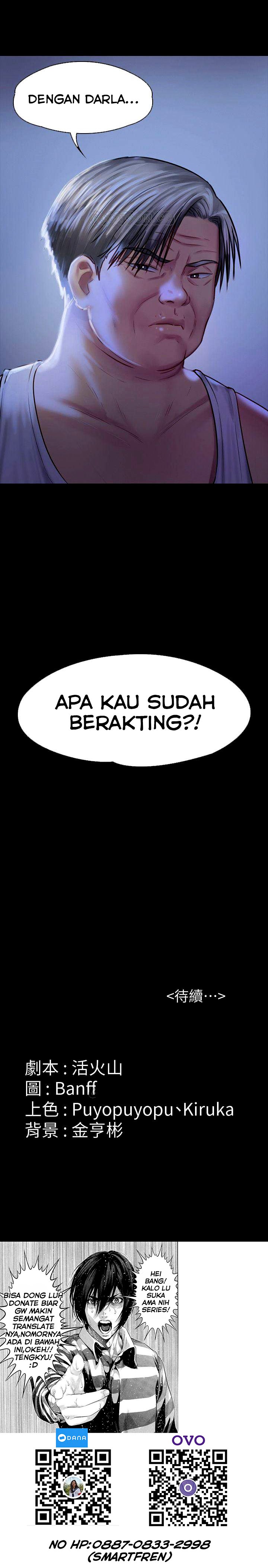 Queen Bee (Andrew) - Chapter 124 31