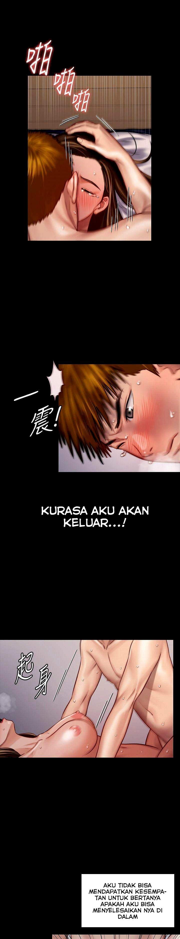 Queen Bee (Andrew) - Chapter 124 20