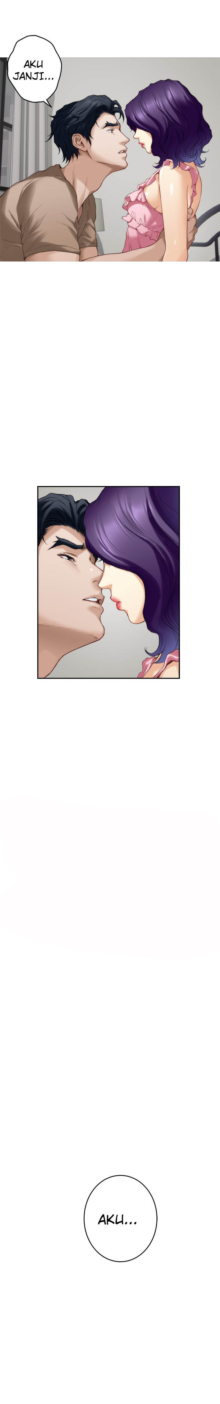 S-Mate - Chapter 83 15
