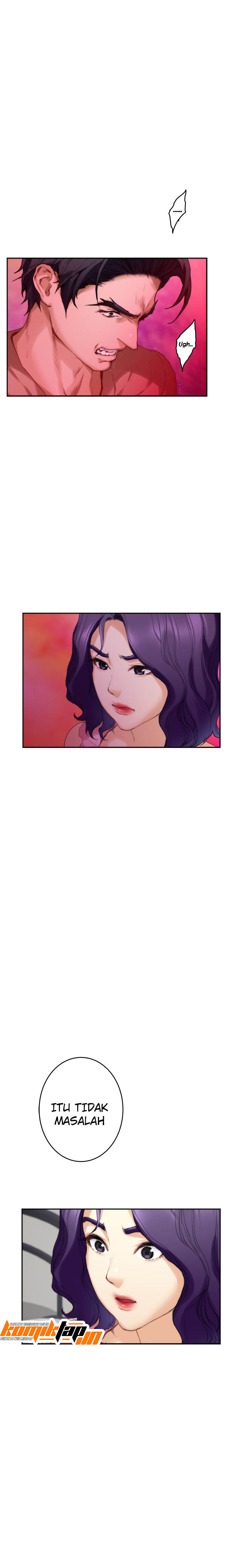 S-Mate - Chapter 83 18