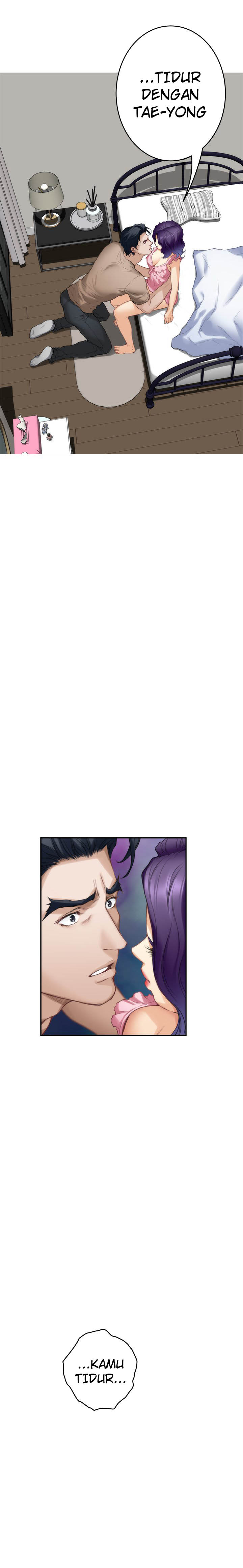 S-Mate - Chapter 83 16