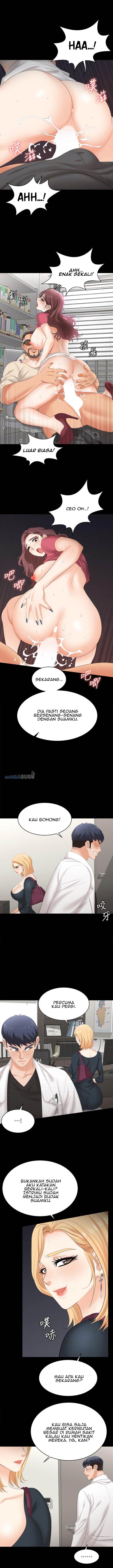 Change Wife - Chapter 83 5