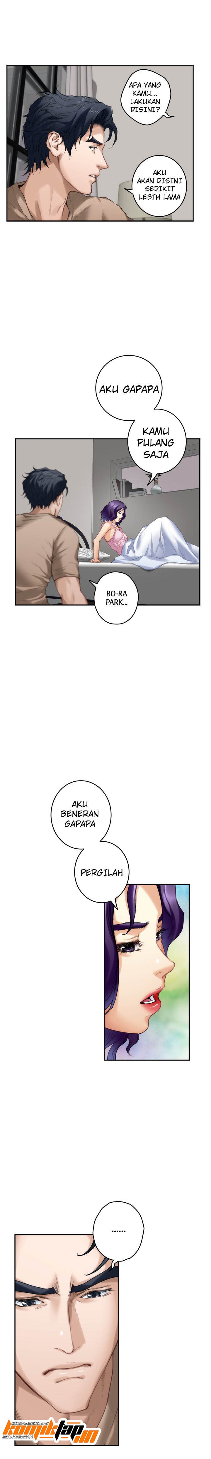 S-Mate - Chapter 83 8