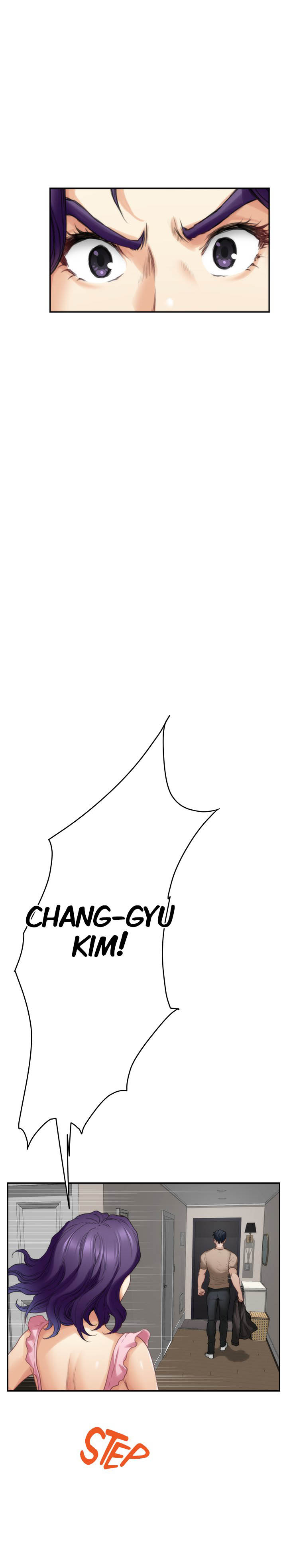 S-Mate - Chapter 83 26