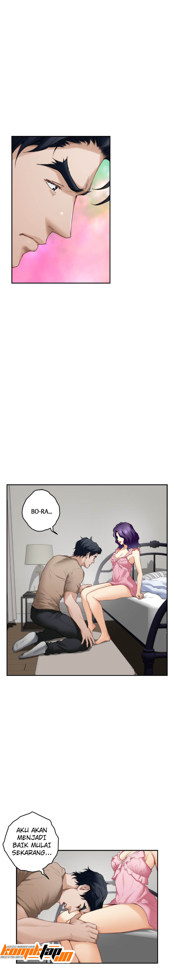 S-Mate - Chapter 83 13