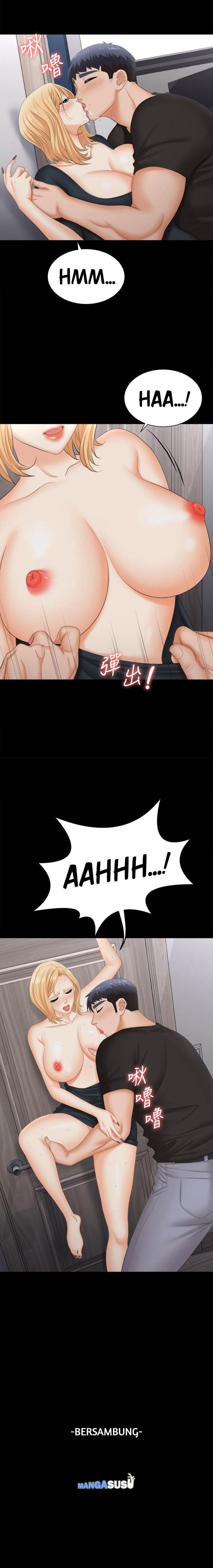 Change Wife - Chapter 83 15