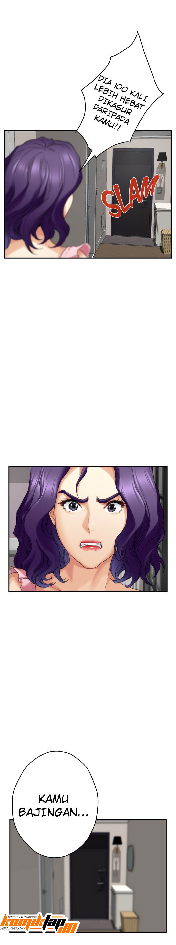 S-Mate - Chapter 83 28
