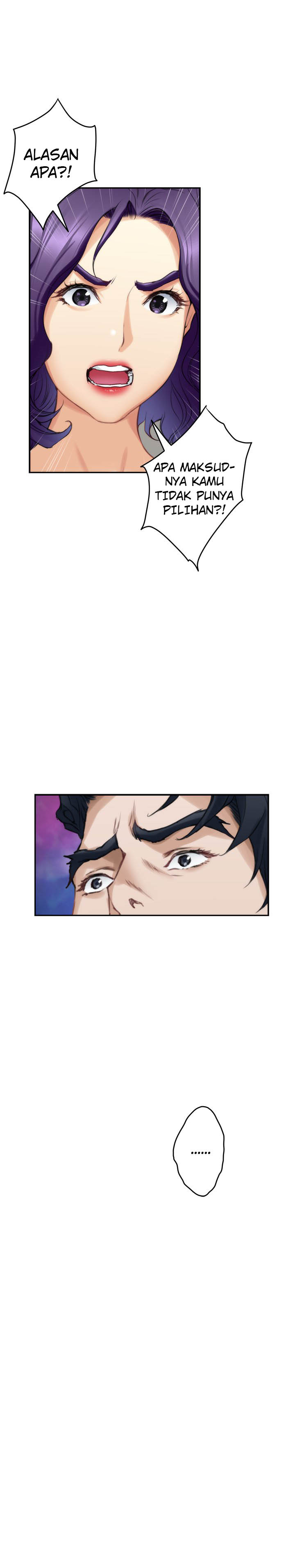 S-Mate - Chapter 83 21