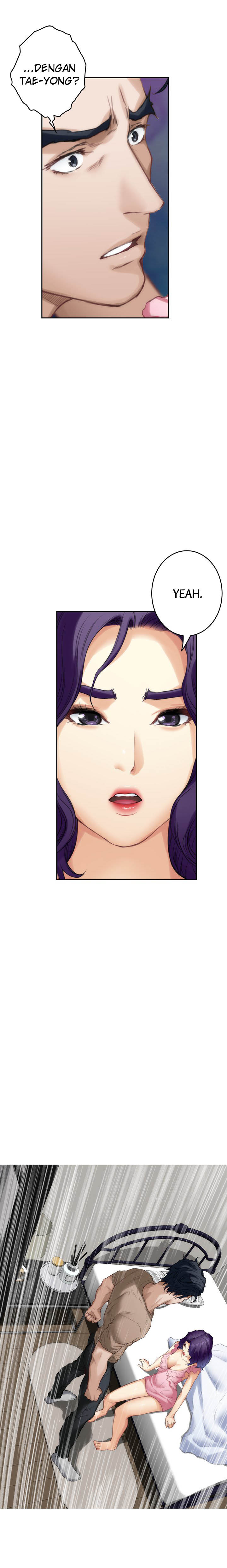 S-Mate - Chapter 83 17