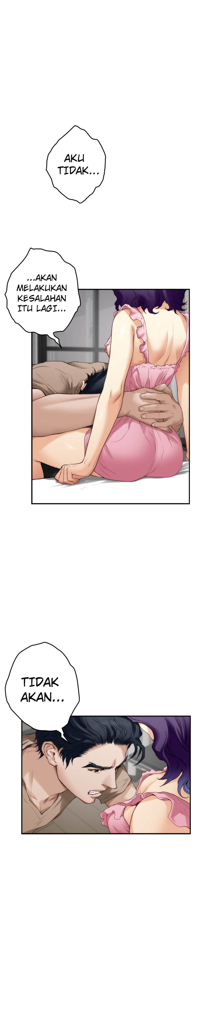 S-Mate - Chapter 83 14