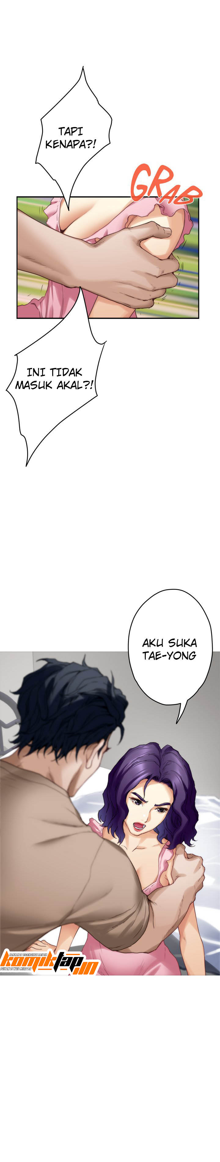 S-Mate - Chapter 83 23