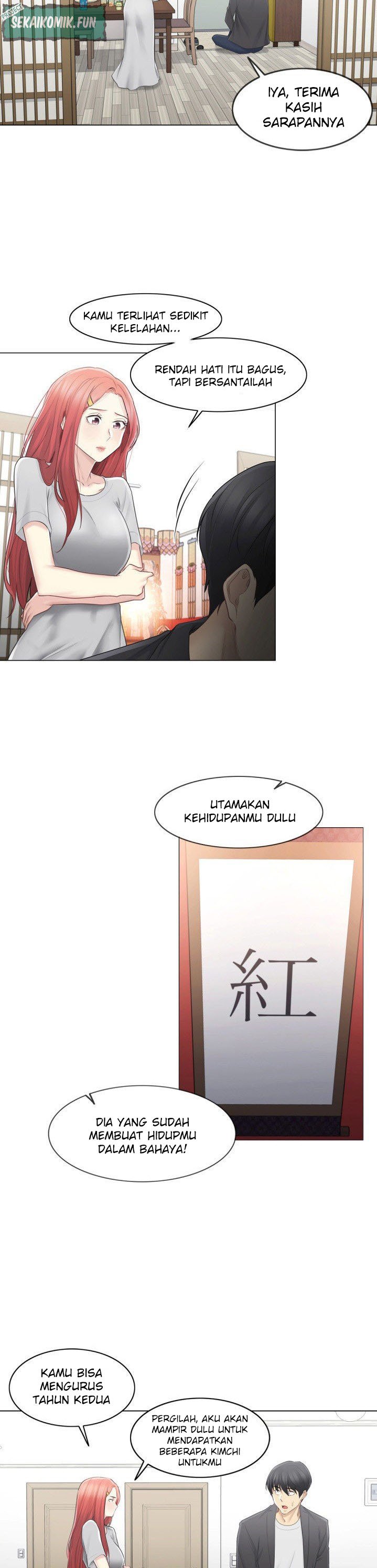 Touch to Unlock - Chapter 68 19