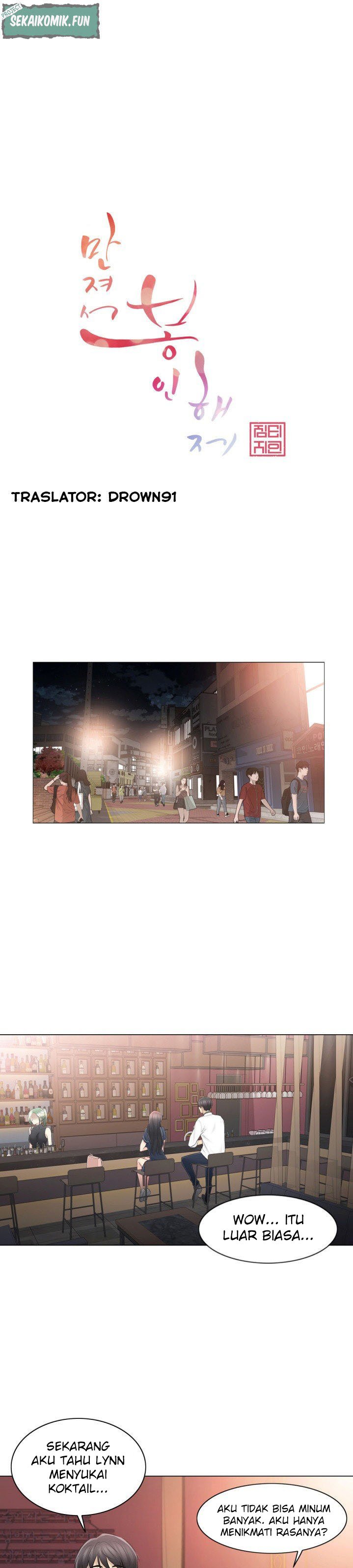Touch to Unlock - Chapter 68 2