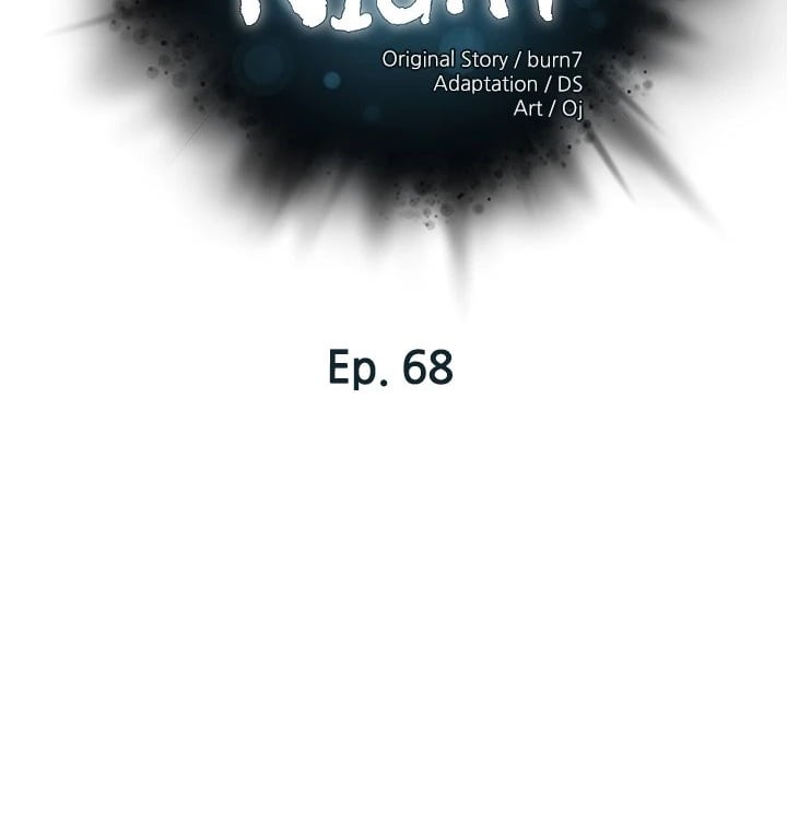 The Emperor of The Night - Chapter 68 3