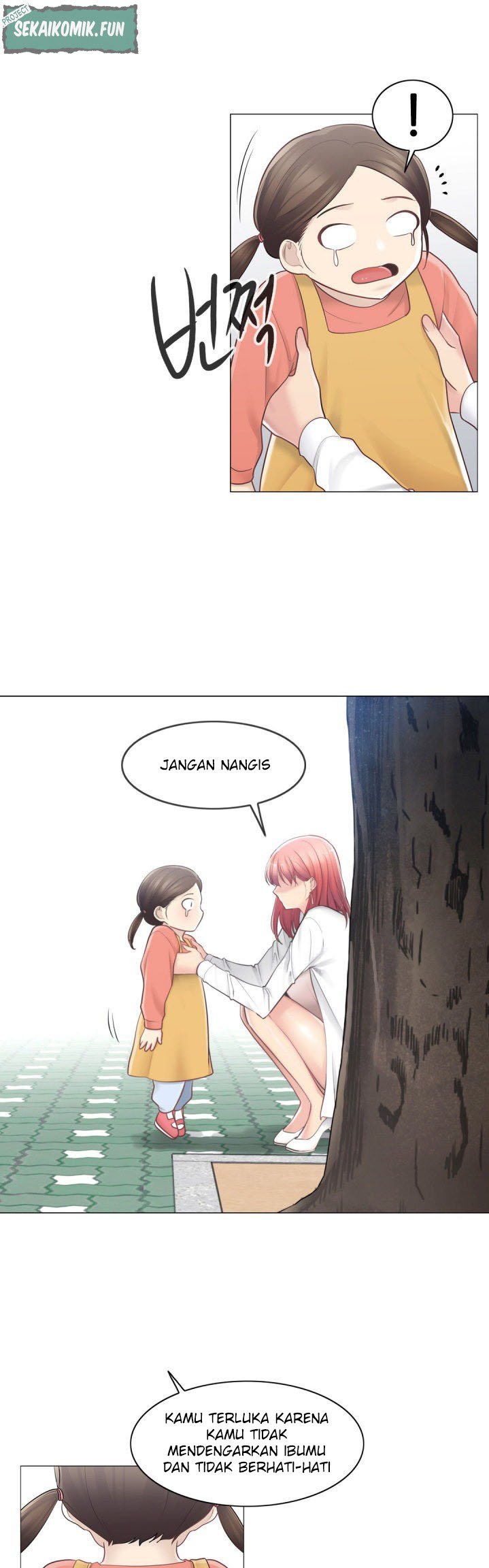Touch to Unlock - Chapter 68 24