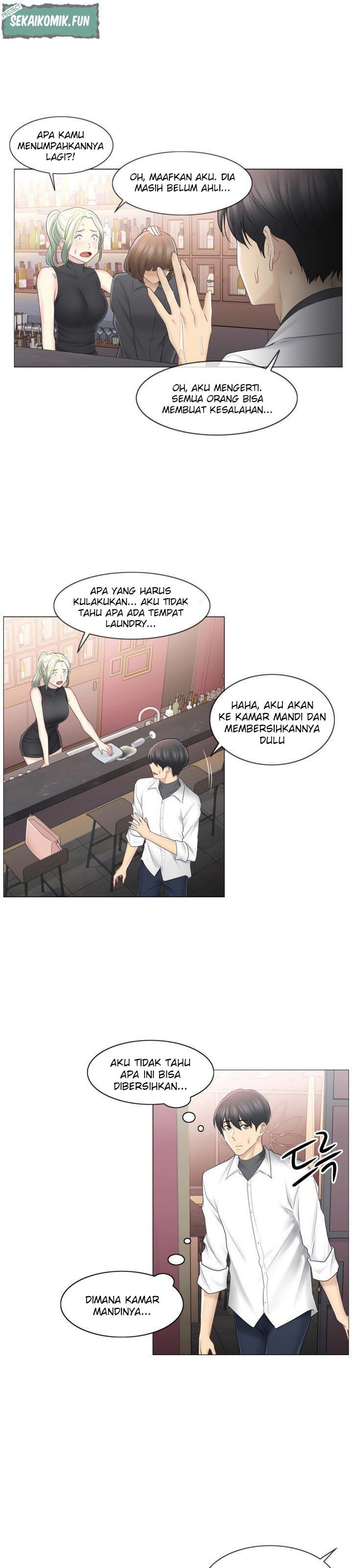 Touch to Unlock - Chapter 68 6