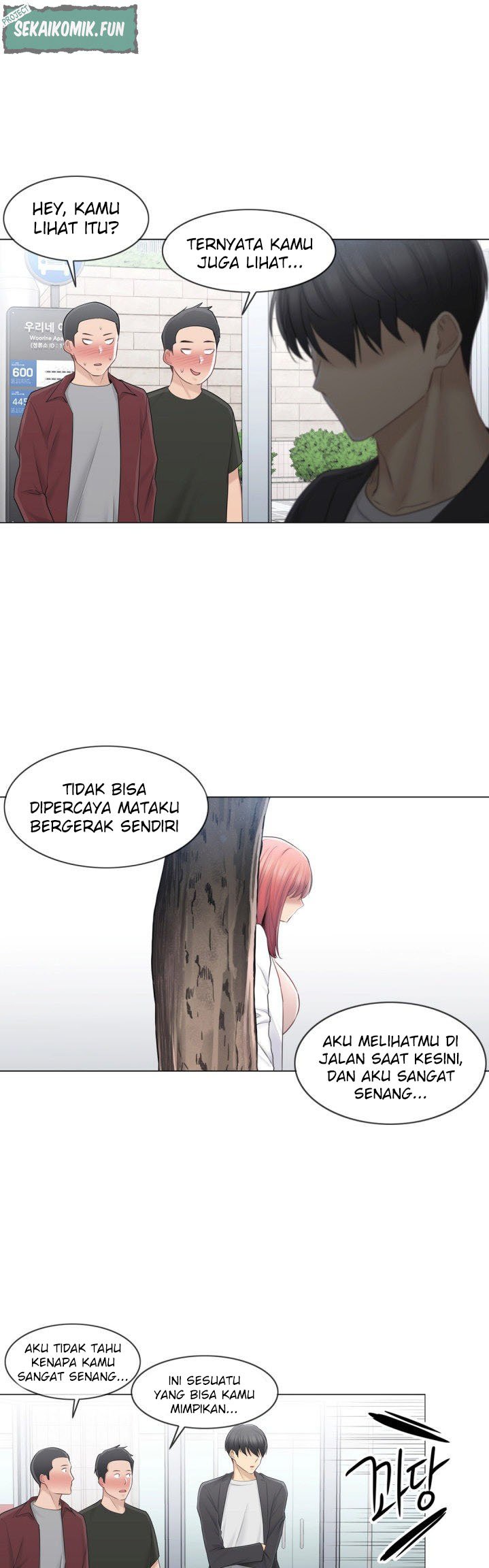Touch to Unlock - Chapter 68 22
