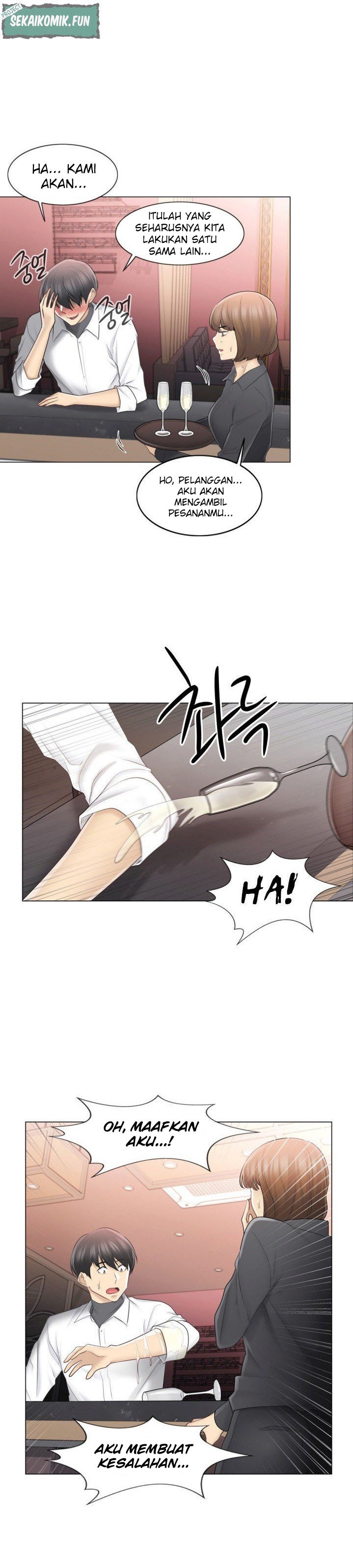 Touch to Unlock - Chapter 68 5