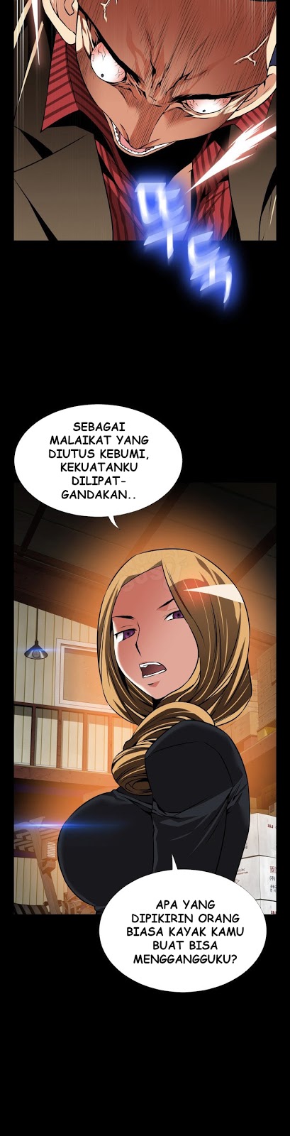 Love Parameter - Chapter 105 17