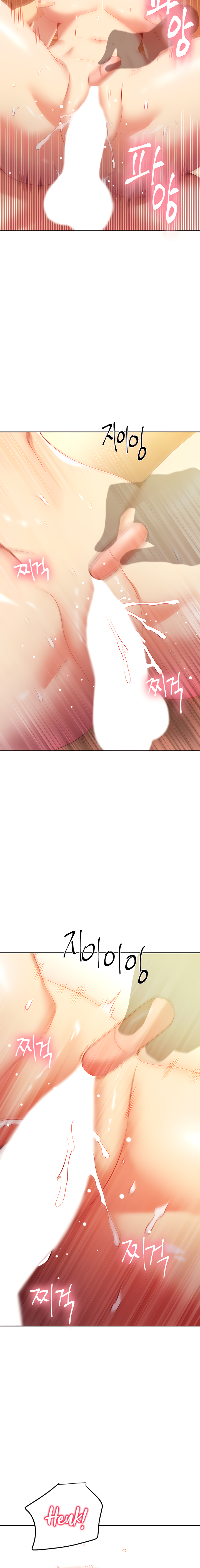 Stepmothers Friends - Chapter 105 11