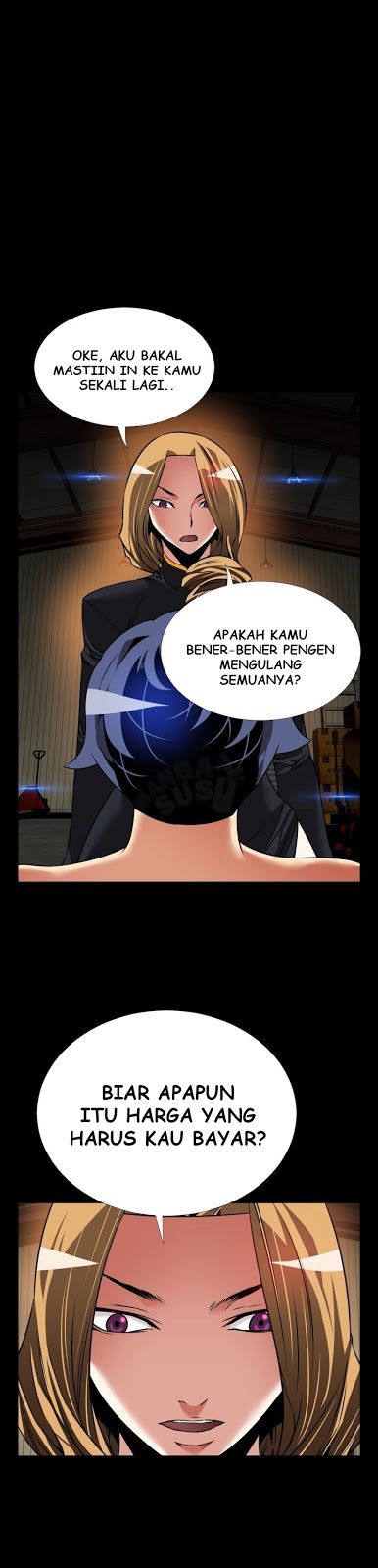 Love Parameter - Chapter 105 11