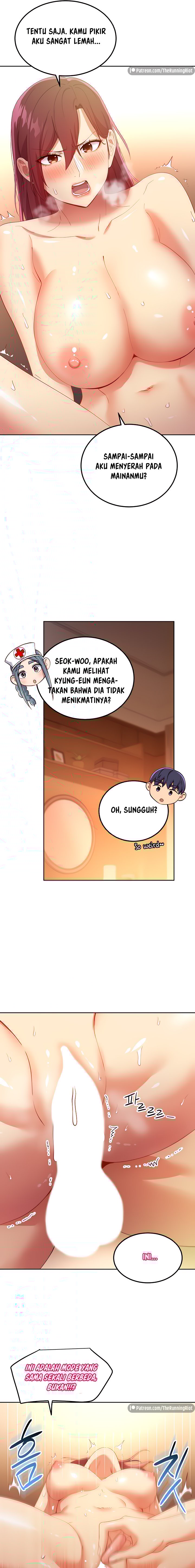 Stepmothers Friends - Chapter 105 8