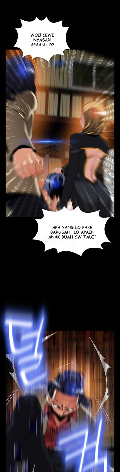 Love Parameter - Chapter 105 15