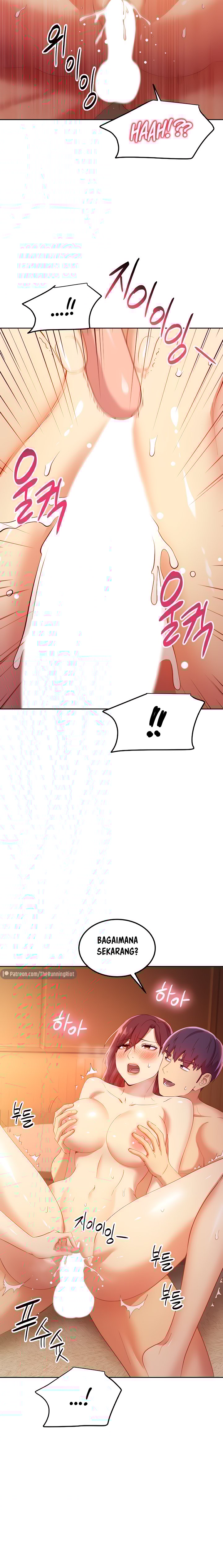 Stepmothers Friends - Chapter 105 9