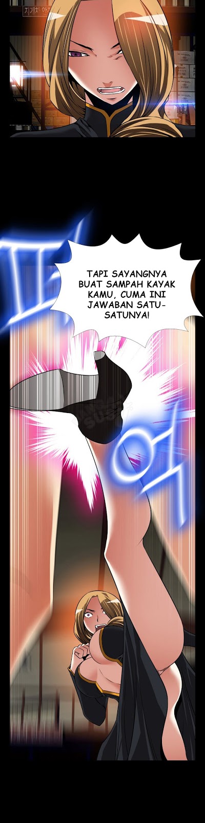 Love Parameter - Chapter 105 23