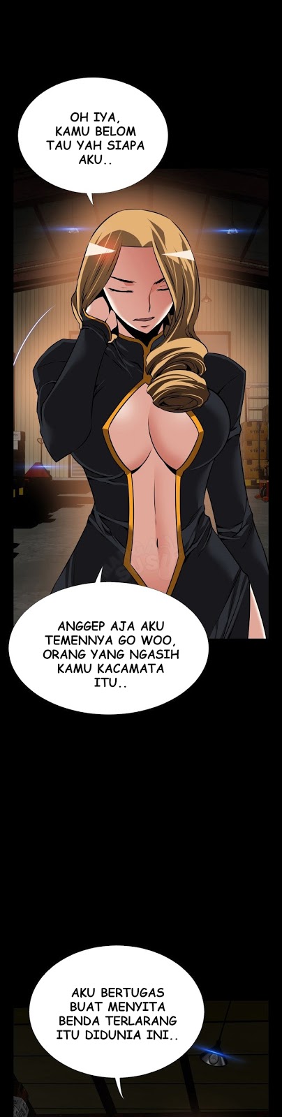 Love Parameter - Chapter 105 6