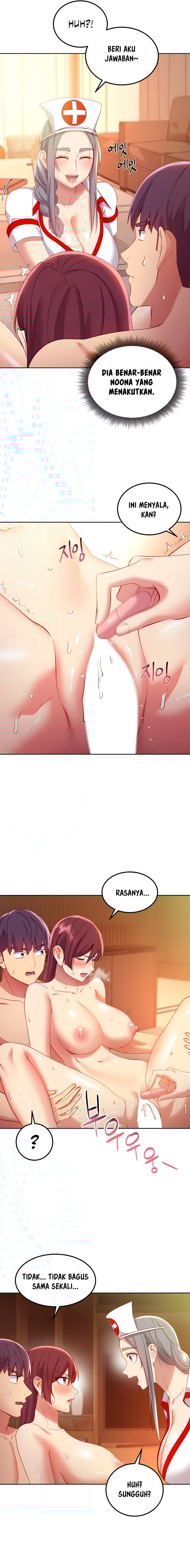 Stepmothers Friends - Chapter 105 7