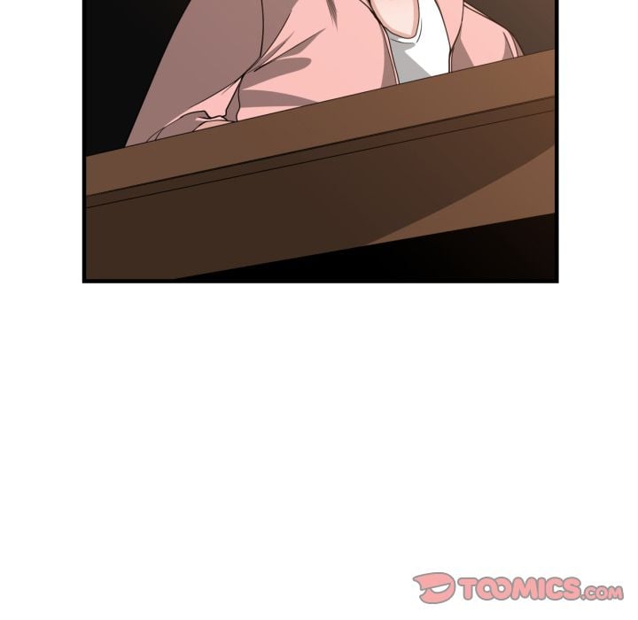 You&#8217;re Not That Special! - Chapter 33 109