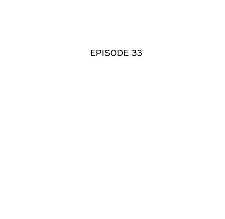 Family Secret - Chapter 33 13