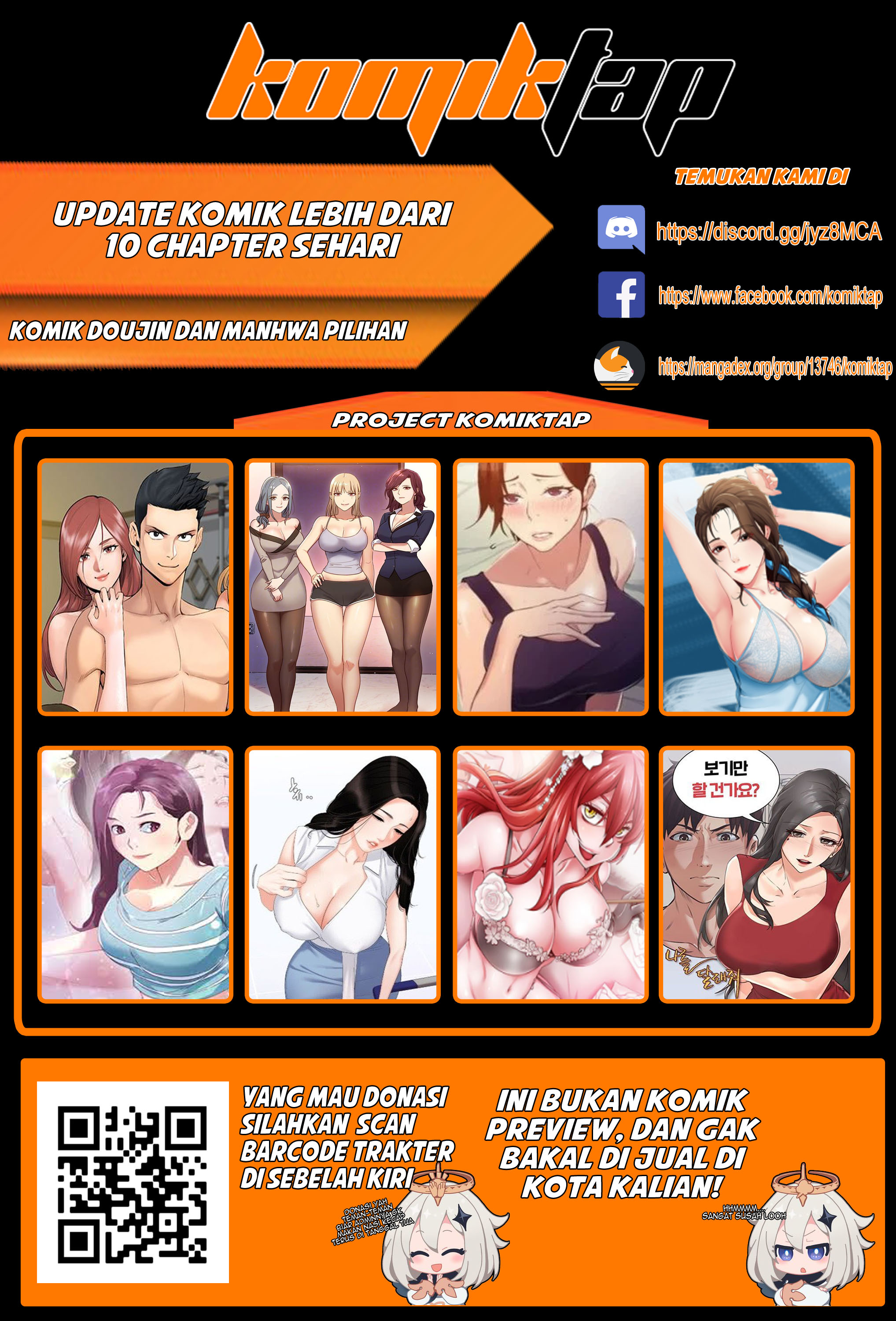 Good Night - Chapter 33 13