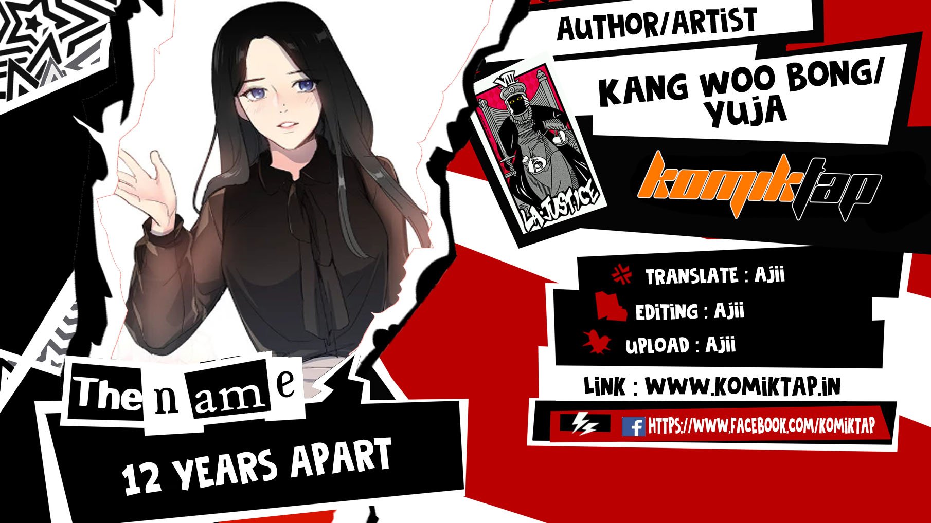 12 Years Apart - Chapter 33 1